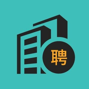 辽宁嘉寓建筑节能科技有限公司招聘工艺工程师